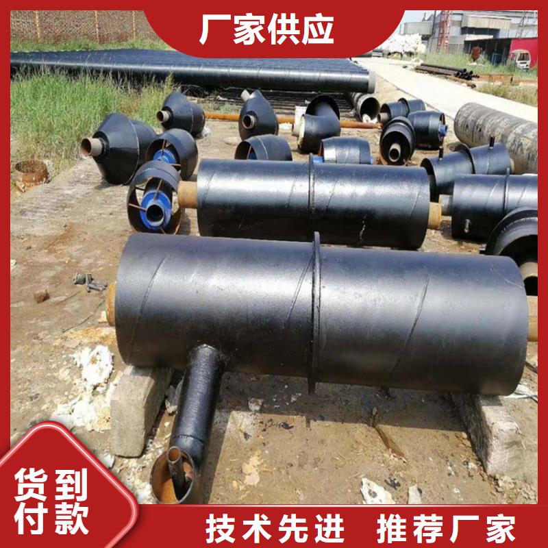 钢套钢蒸汽保温管道制造厂家