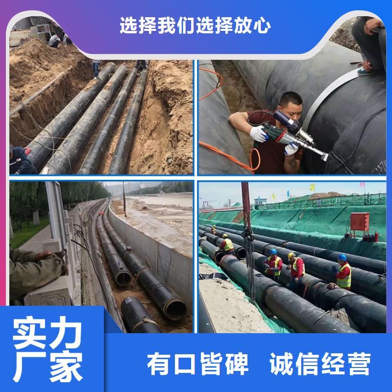 钢套钢油气输送管道联系厂家