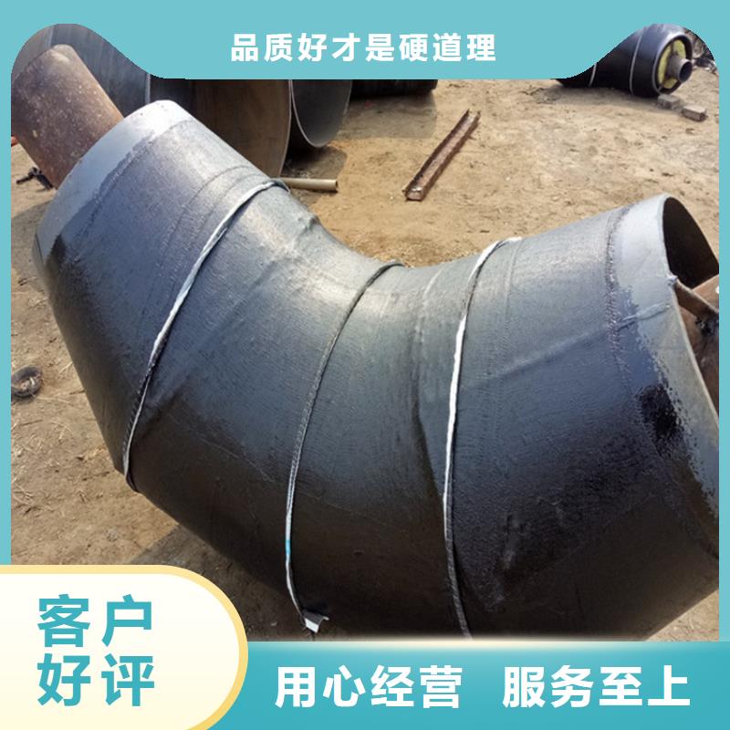 钢套钢,蒸汽保温管道可放心采购