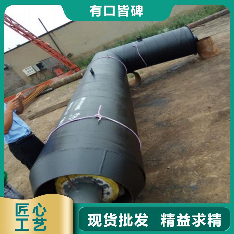 钢套钢保温钢管厂家真材实料