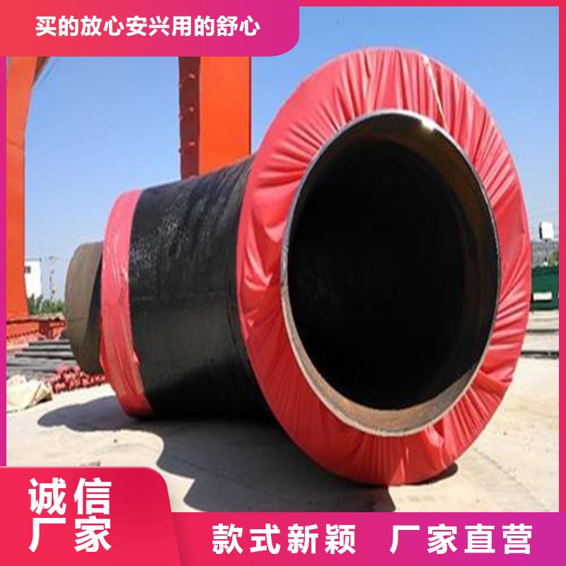 钢套钢-涂塑钢管支持定制