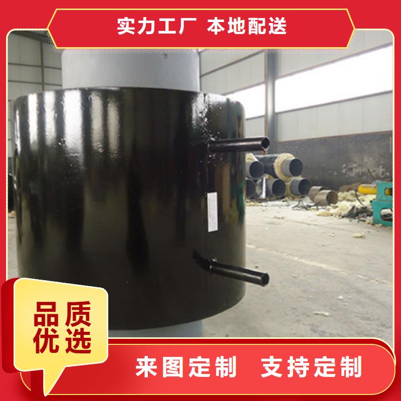 钢套钢蒸汽保温管道快速生产