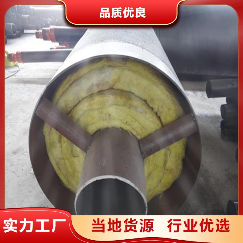 钢套钢螺旋钢管性价比高