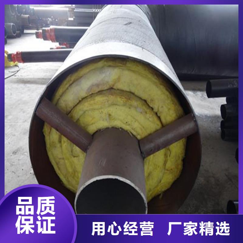 钢套钢_钢套钢保温管道厂家实体诚信经营