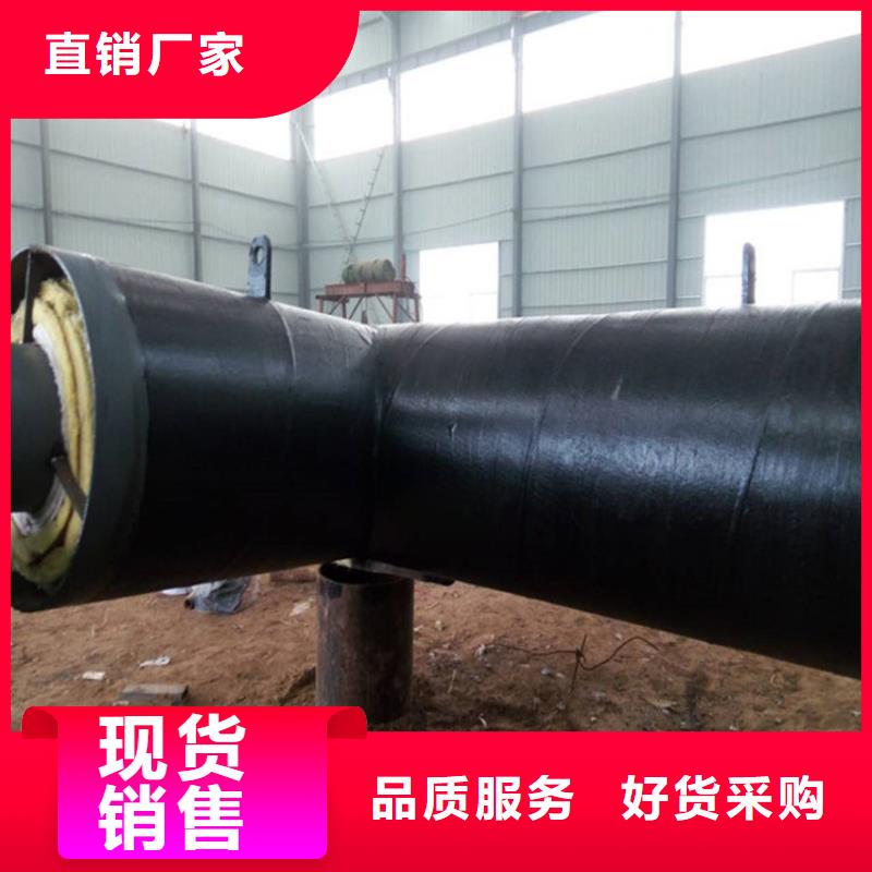 钢套钢-蒸汽保温管道源头厂家来图定制