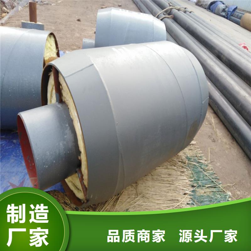 钢套钢防腐管道以质量求生存