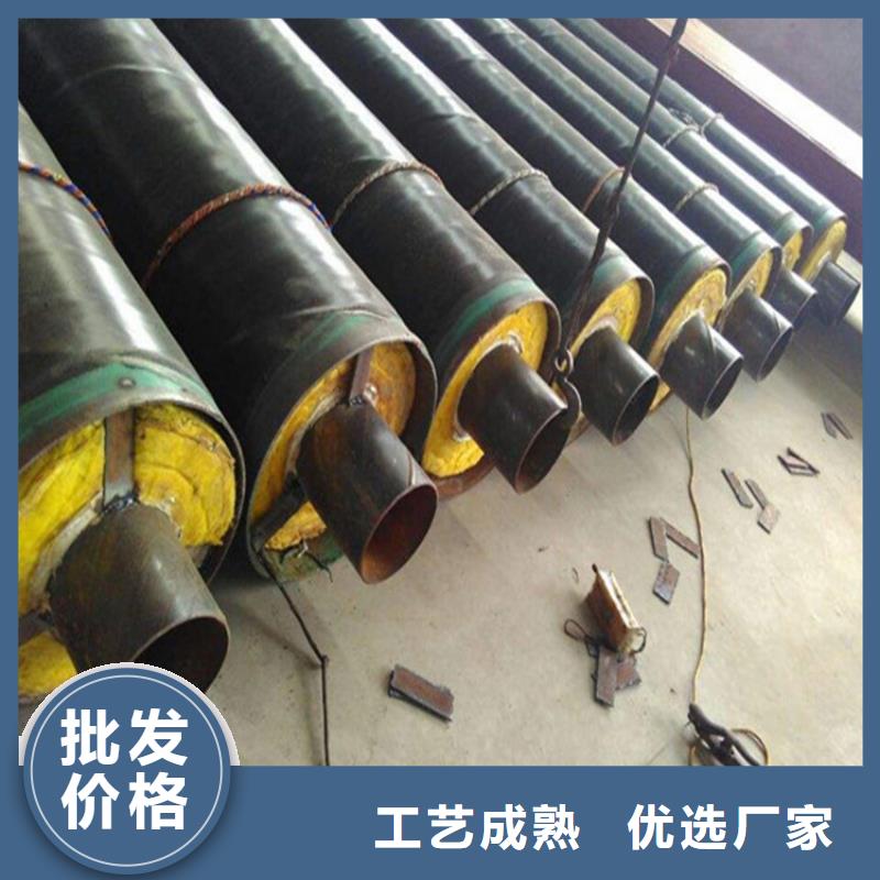 钢套钢 涂塑钢管精心选材