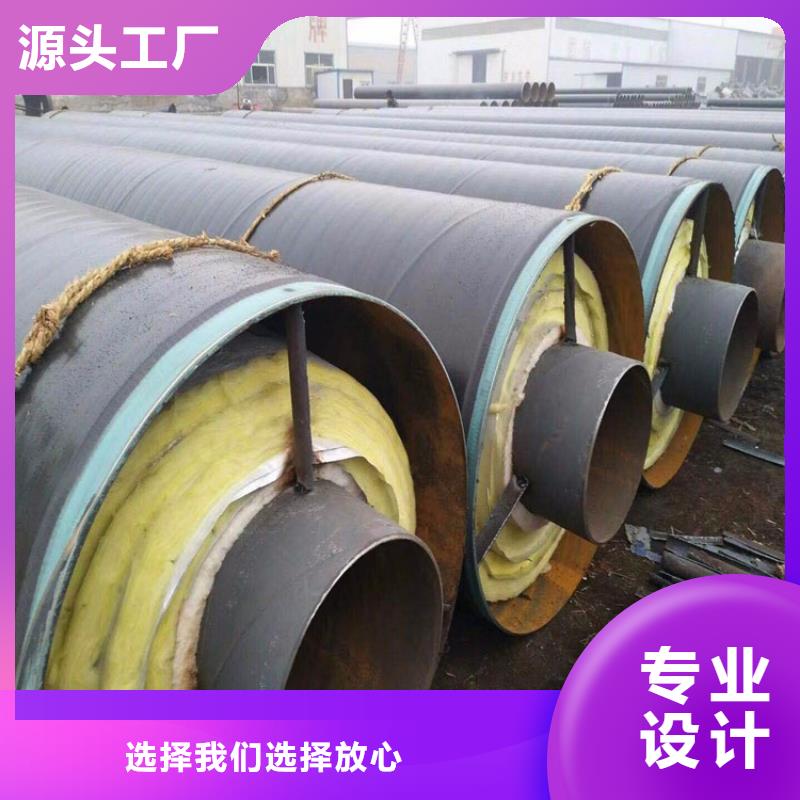 钢套钢油气输送管道大厂生产品质