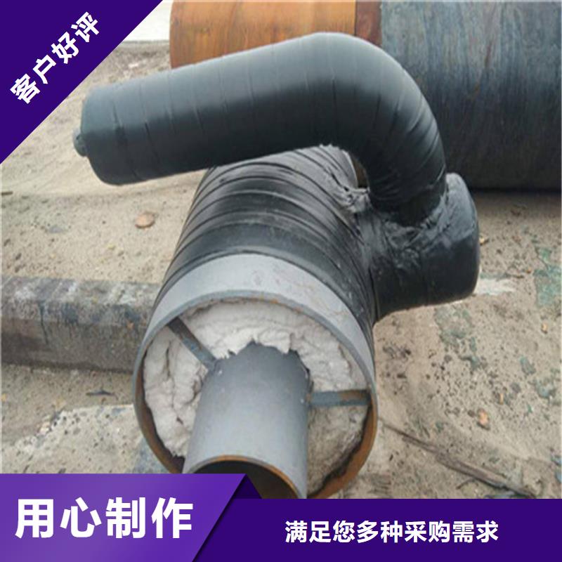 钢套钢蒸汽保温管道制造厂家