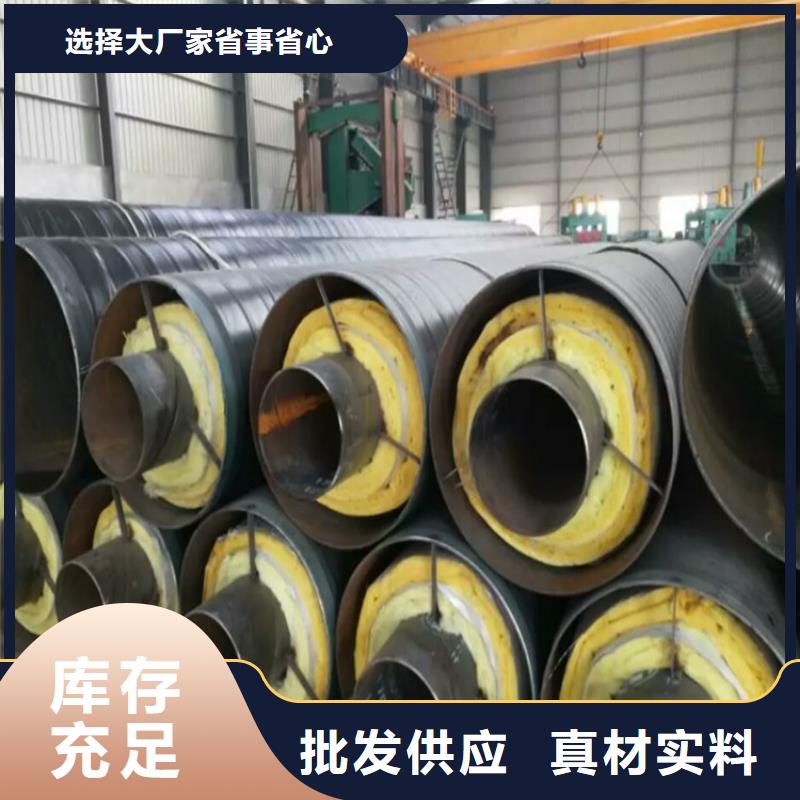 钢套钢螺旋钢管厂家老客户钟爱