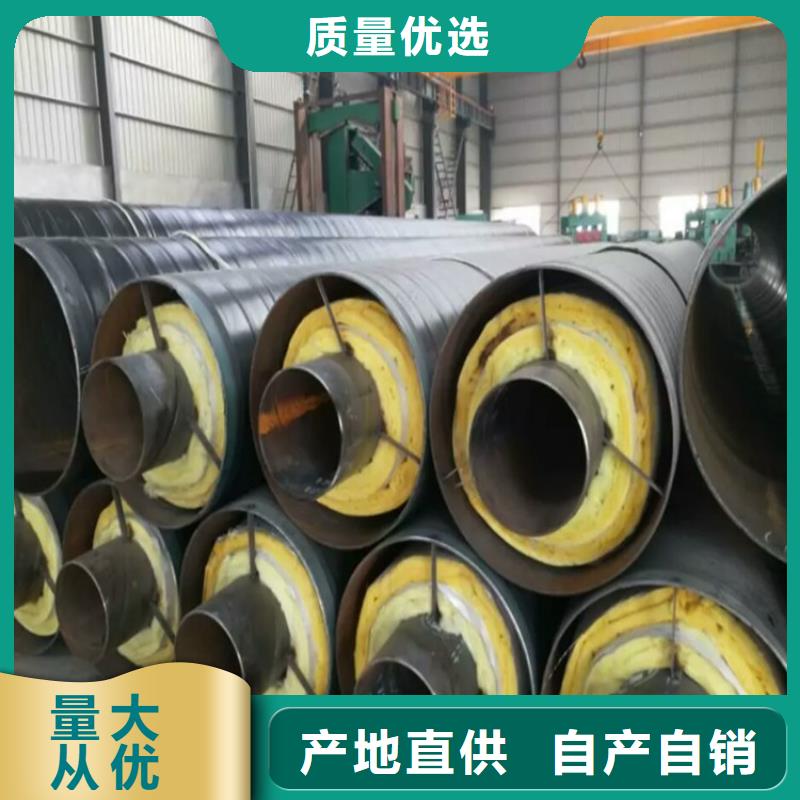 钢套钢油气输送管道大厂生产品质