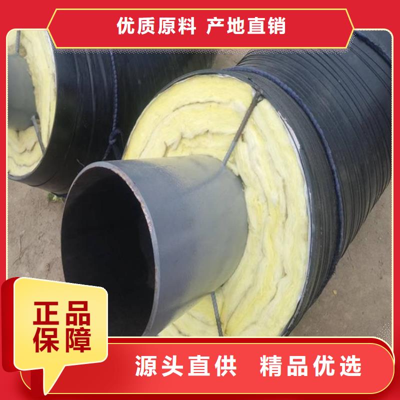 钢套钢保温钢管厂家实拍品质保障