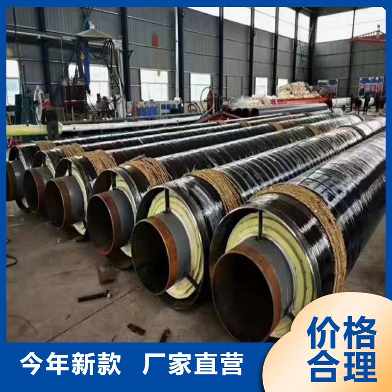钢套钢蒸汽保温管道量少也做