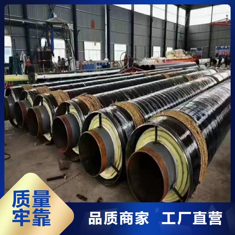 钢套钢 涂塑钢管专注生产N年