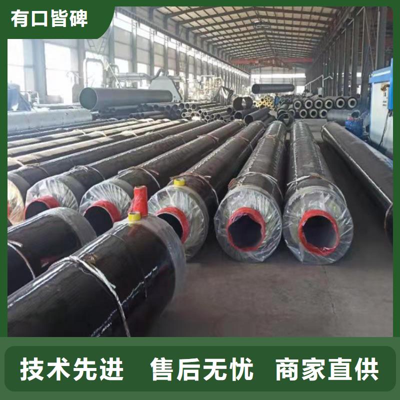 钢套钢油气输送管道厂家