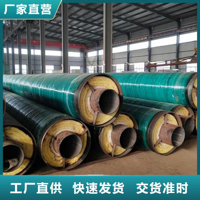钢套钢涂塑钢管懂您所需