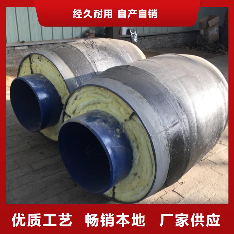 钢套钢 涂塑钢管精心选材