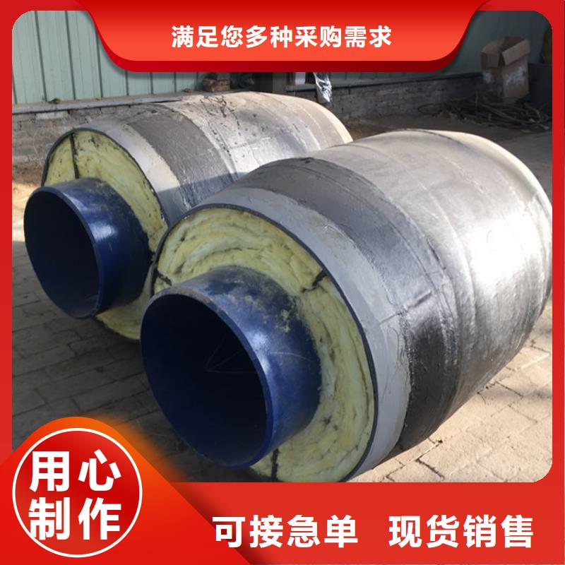 钢套钢保温钢管质量不佳尽管来找我