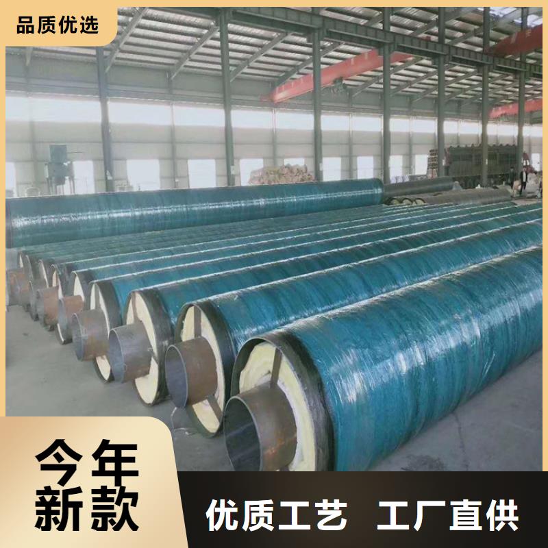 玻璃钢保温管道-只做精品