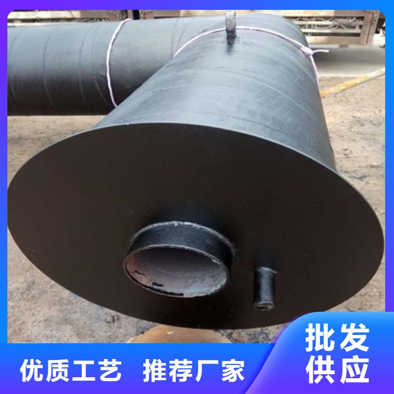 钢套钢蒸汽保温管道研发生产销售