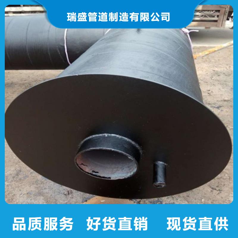 钢套钢保温钢管质量不佳尽管来找我