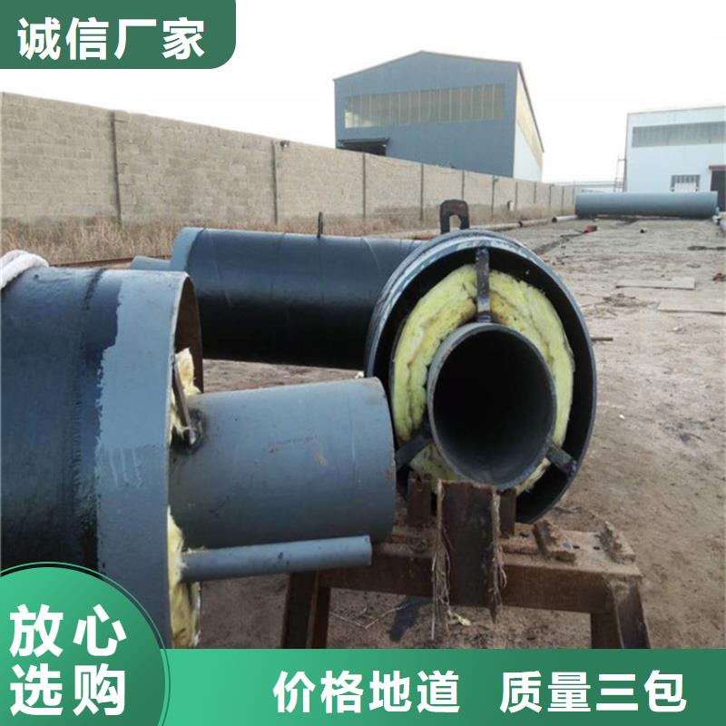 钢套钢涂塑钢管懂您所需