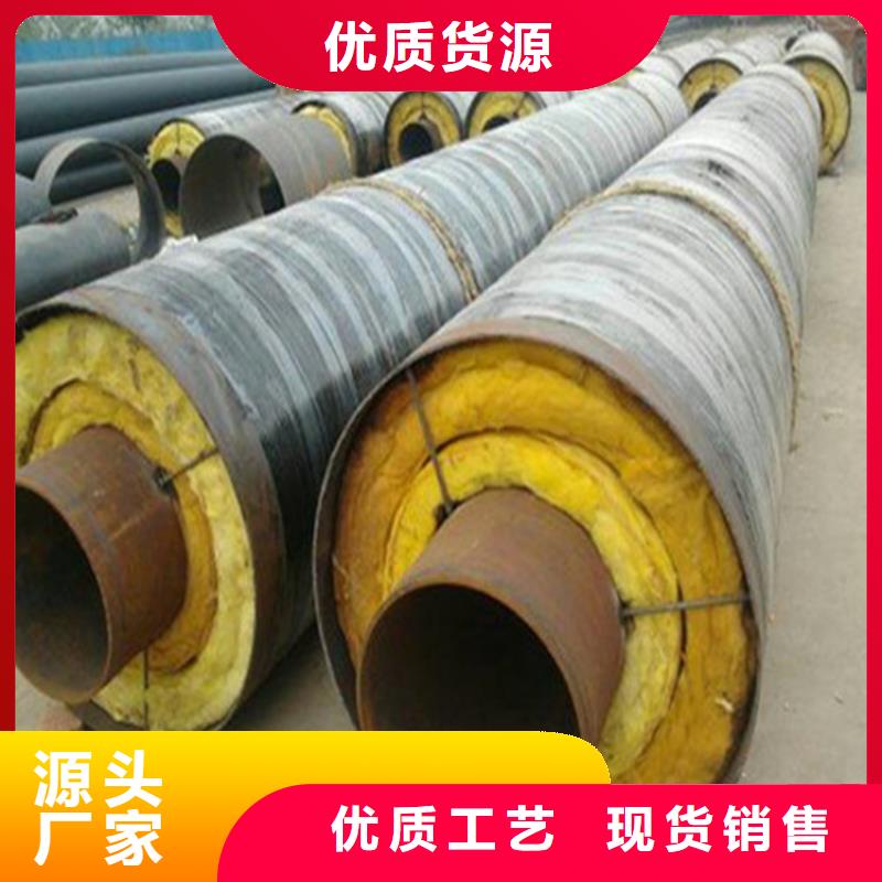 钢套钢,蒸汽保温管道可放心采购