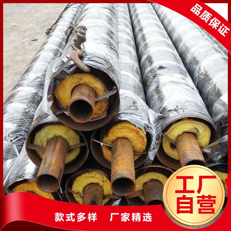 钢套钢,钢套钢保温管道符合标准