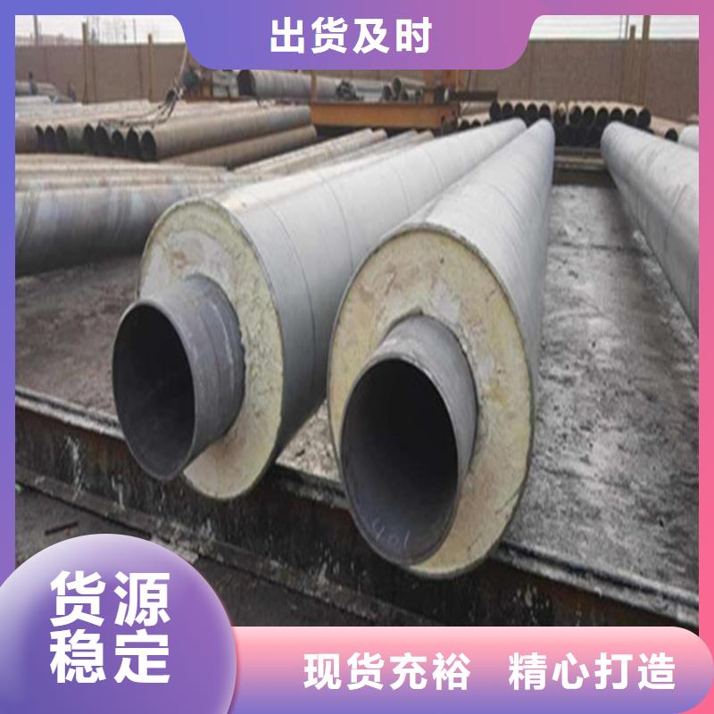 钢套钢油气输送管道厂家