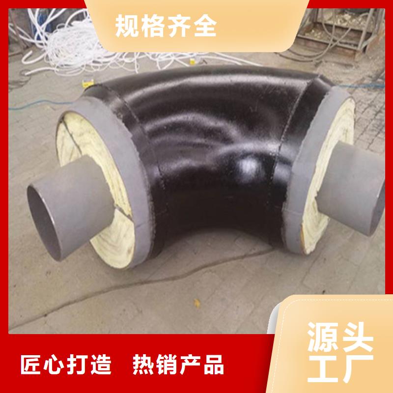钢套钢钢套钢保温管道保质保量