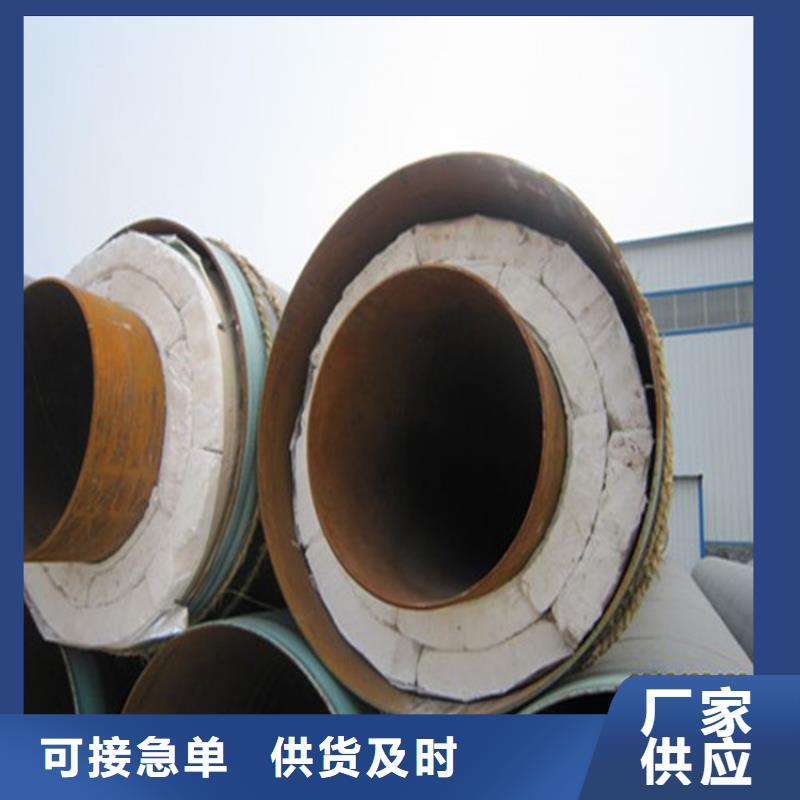 钢套钢 涂塑钢管精心选材