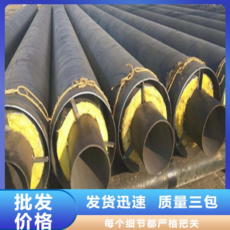 涂塑钢管价格-视频-涂塑钢管价格-四川省攀枝花市【此地】经销商-仁和|盐边|雅安|宜宾|阿坝|德阳|乐山