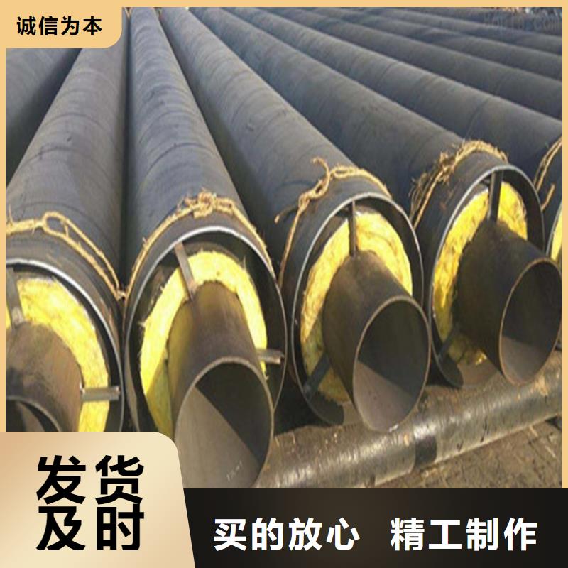 钢套钢保温钢管厂家实拍品质保障
