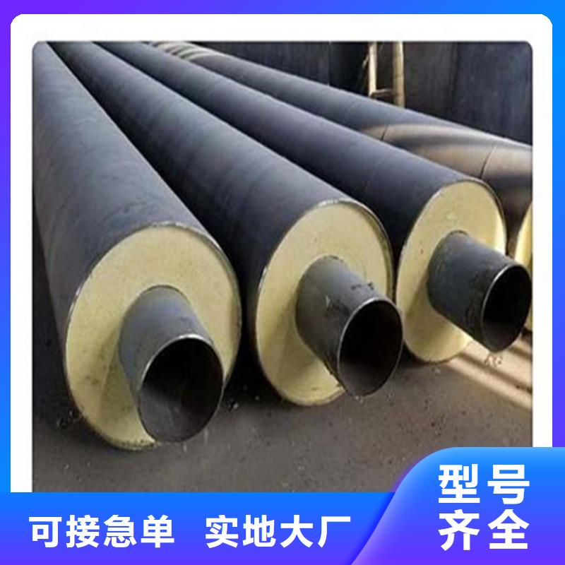 钢套钢保温钢管质量不佳尽管来找我