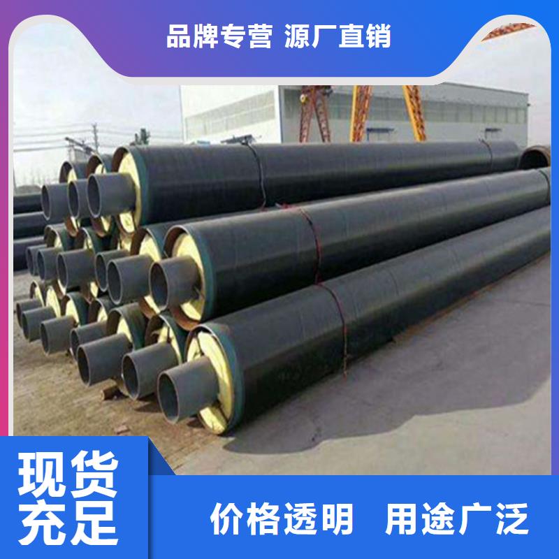 钢套钢 涂塑钢管品质过硬