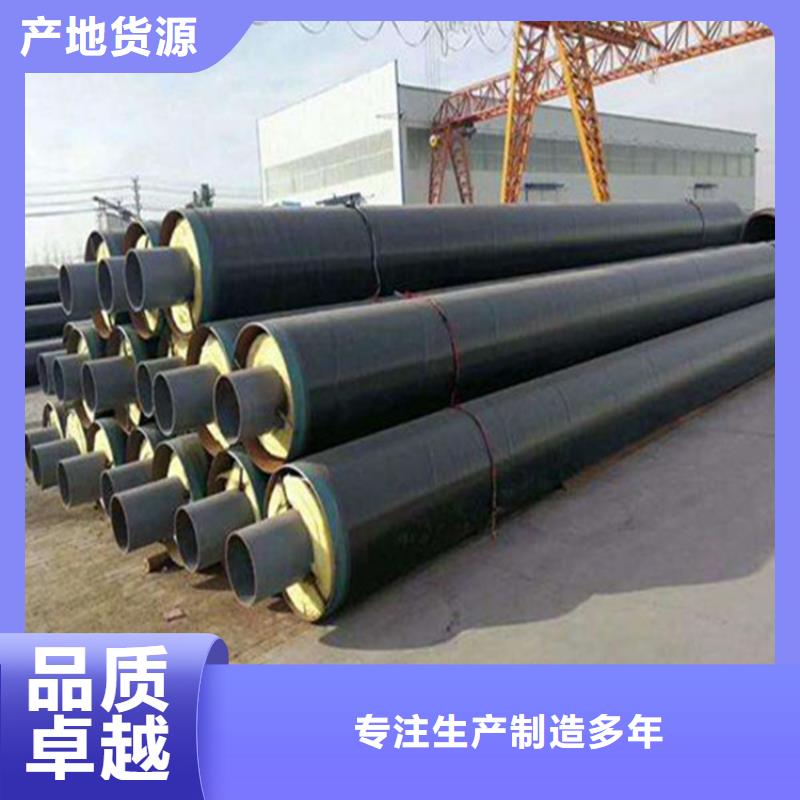 钢套钢螺旋钢管好产品不怕比