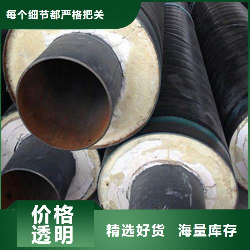 钢套钢涂塑钢管现货充裕