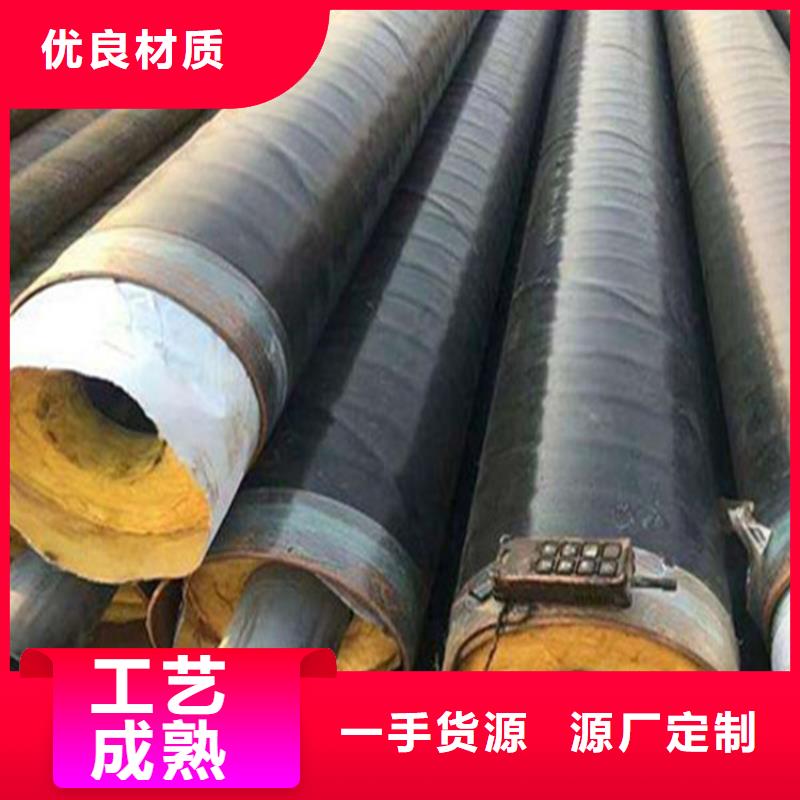 钢套钢-涂塑钢管支持定制