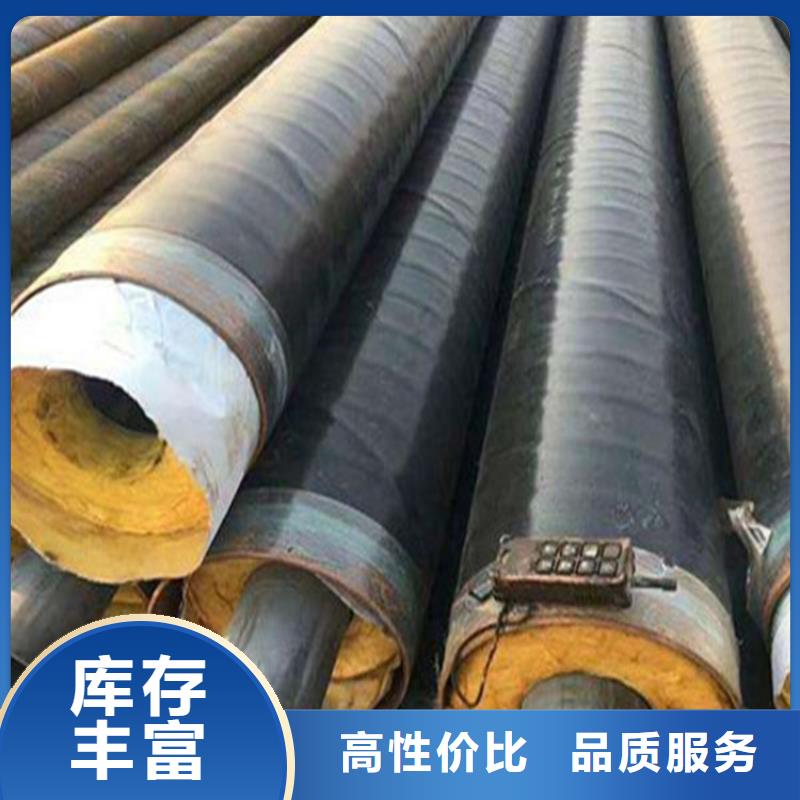钢套钢油气输送管道懂您所需