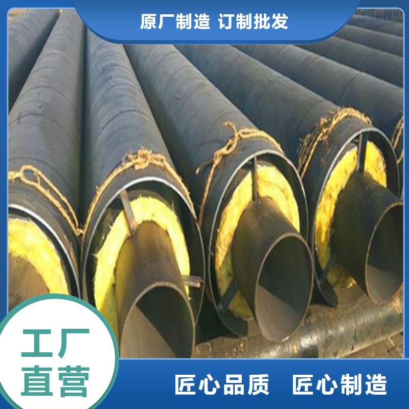 钢套钢-螺旋钢管专业完善售后