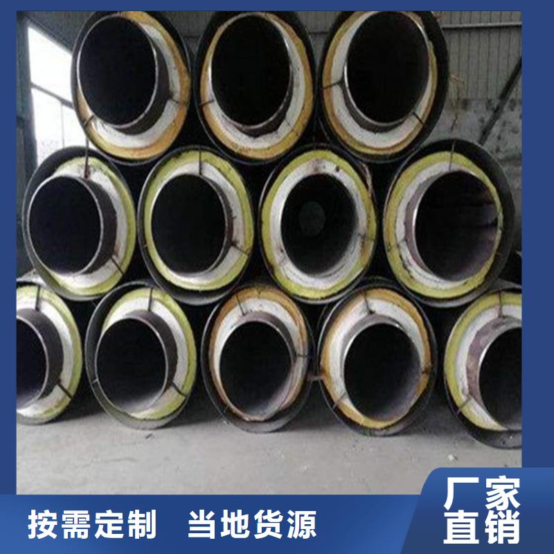 涂塑钢管价格-视频-涂塑钢管价格_河南省市场覆盖新乡|郑州|洛阳|鹤壁|漯河|三门峡|安阳等