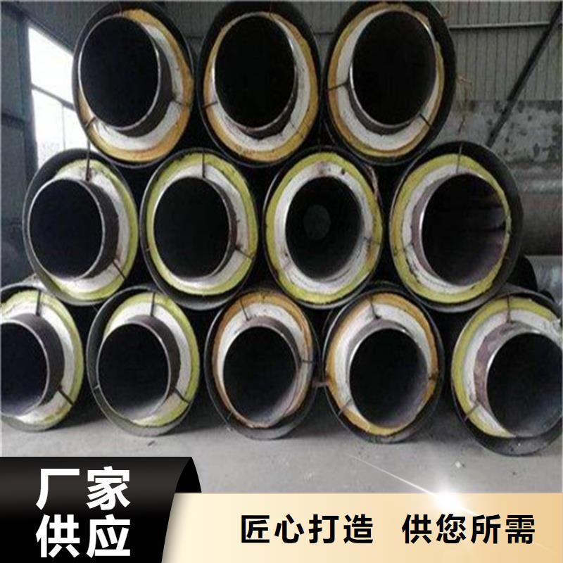 钢套钢油气输送管道厂家直发