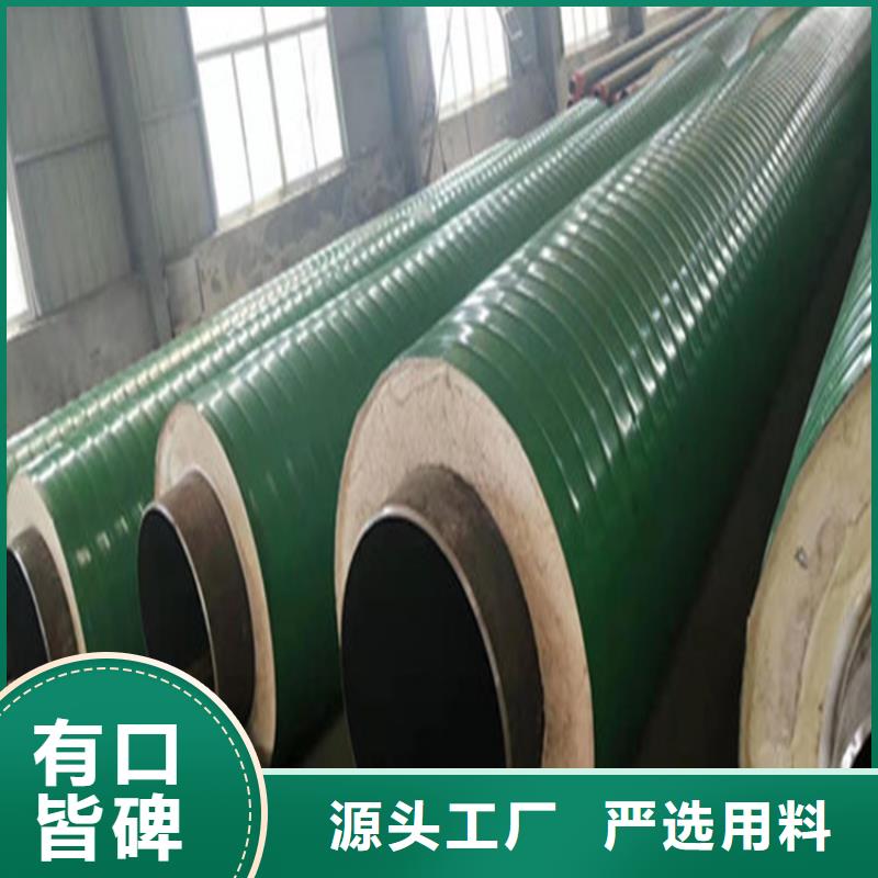 钢套钢螺旋钢管厂家精工打造