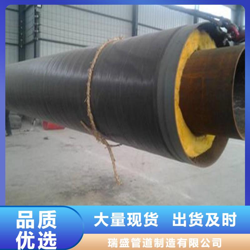 涂塑钢管价格-视频-涂塑钢管价格-四川省攀枝花市【此地】经销商-仁和|盐边|雅安|宜宾|阿坝|德阳|乐山