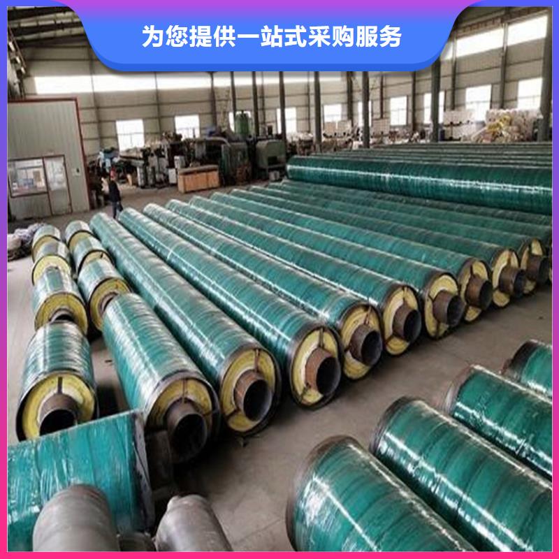 钢套钢蒸汽保温管道多种规格可选