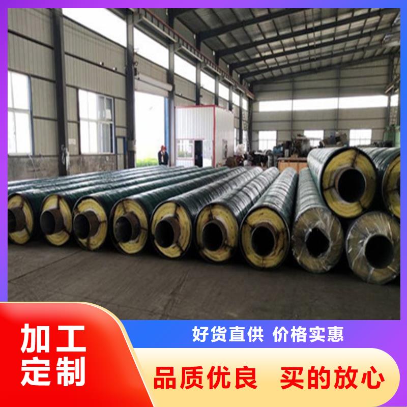 钢套钢 防腐管道厂家一对一为您服务