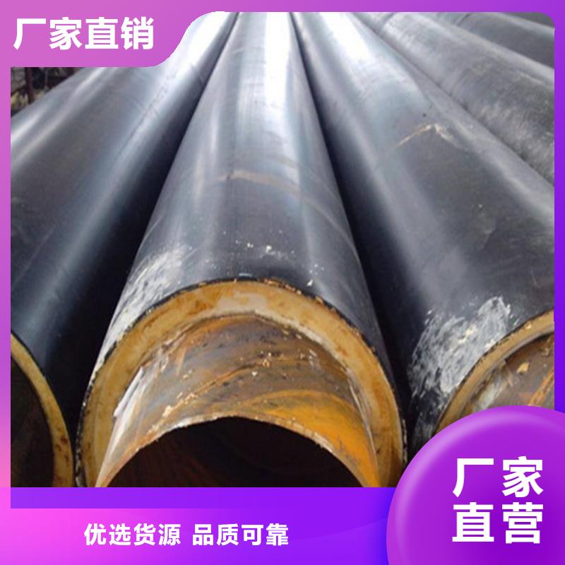钢套钢螺旋钢管厂家精工打造