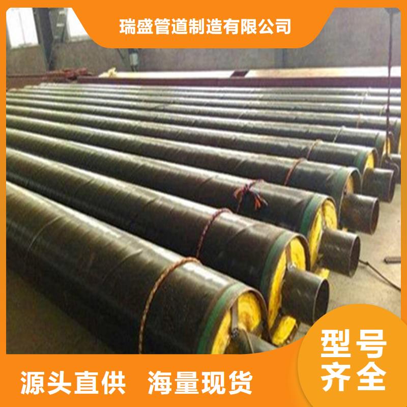 钢套钢保温钢管厂家实拍品质保障