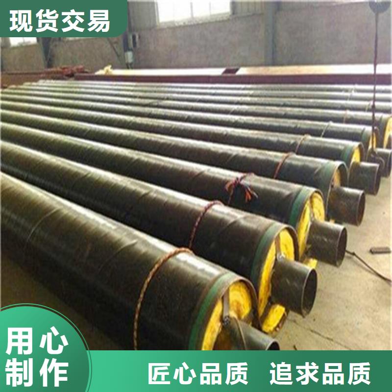 钢套钢-蒸汽保温管道源头厂家来图定制