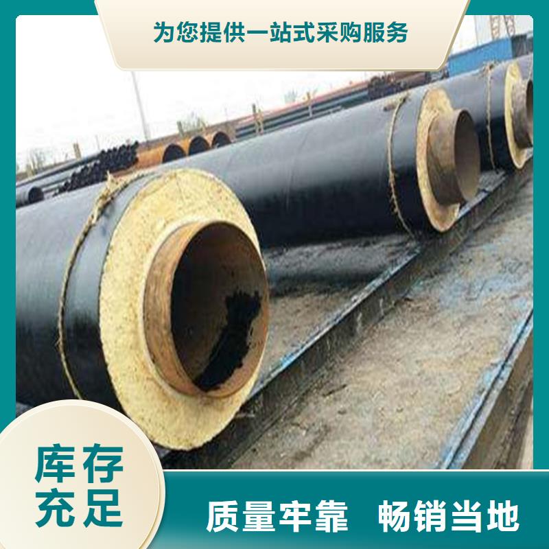 钢套钢 涂塑钢管价格合理